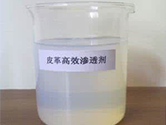 Adhesion Promoter