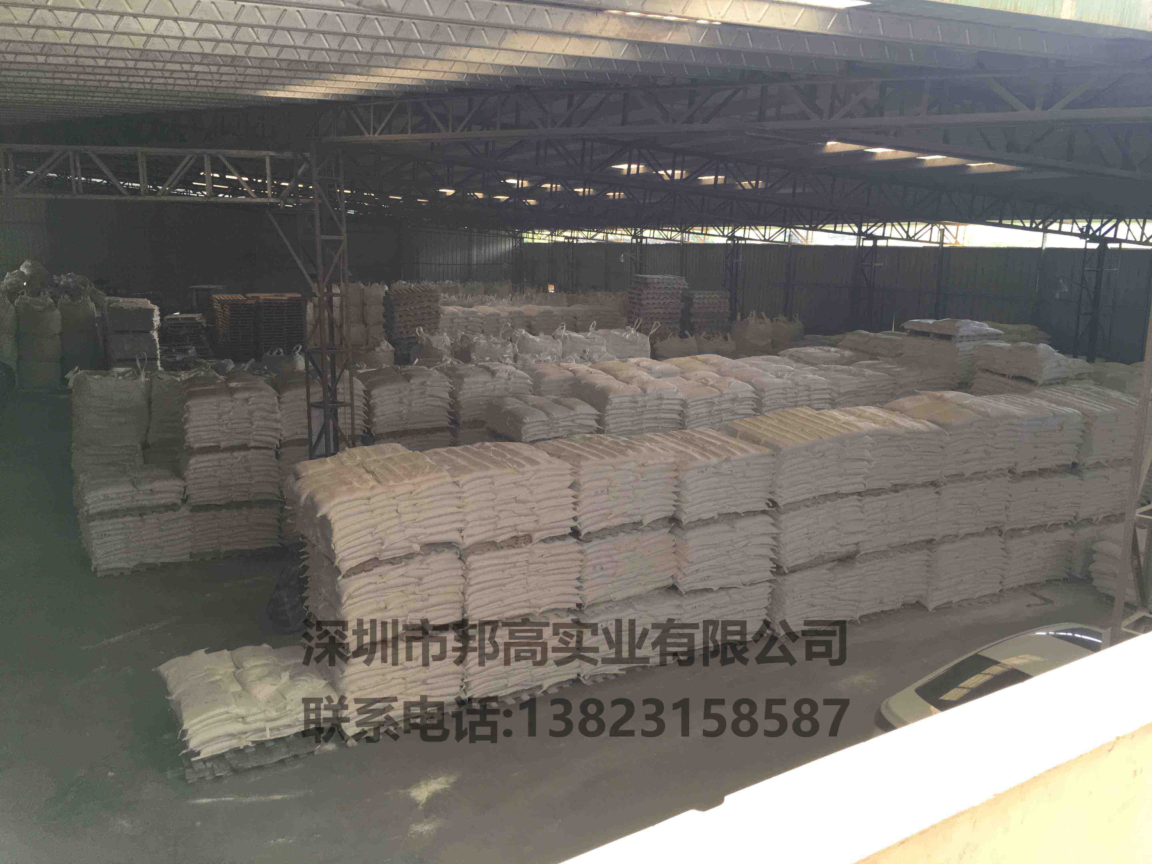 Special Silica Micropowder for TPR/TPE Shoe Sole Rubber Granulation