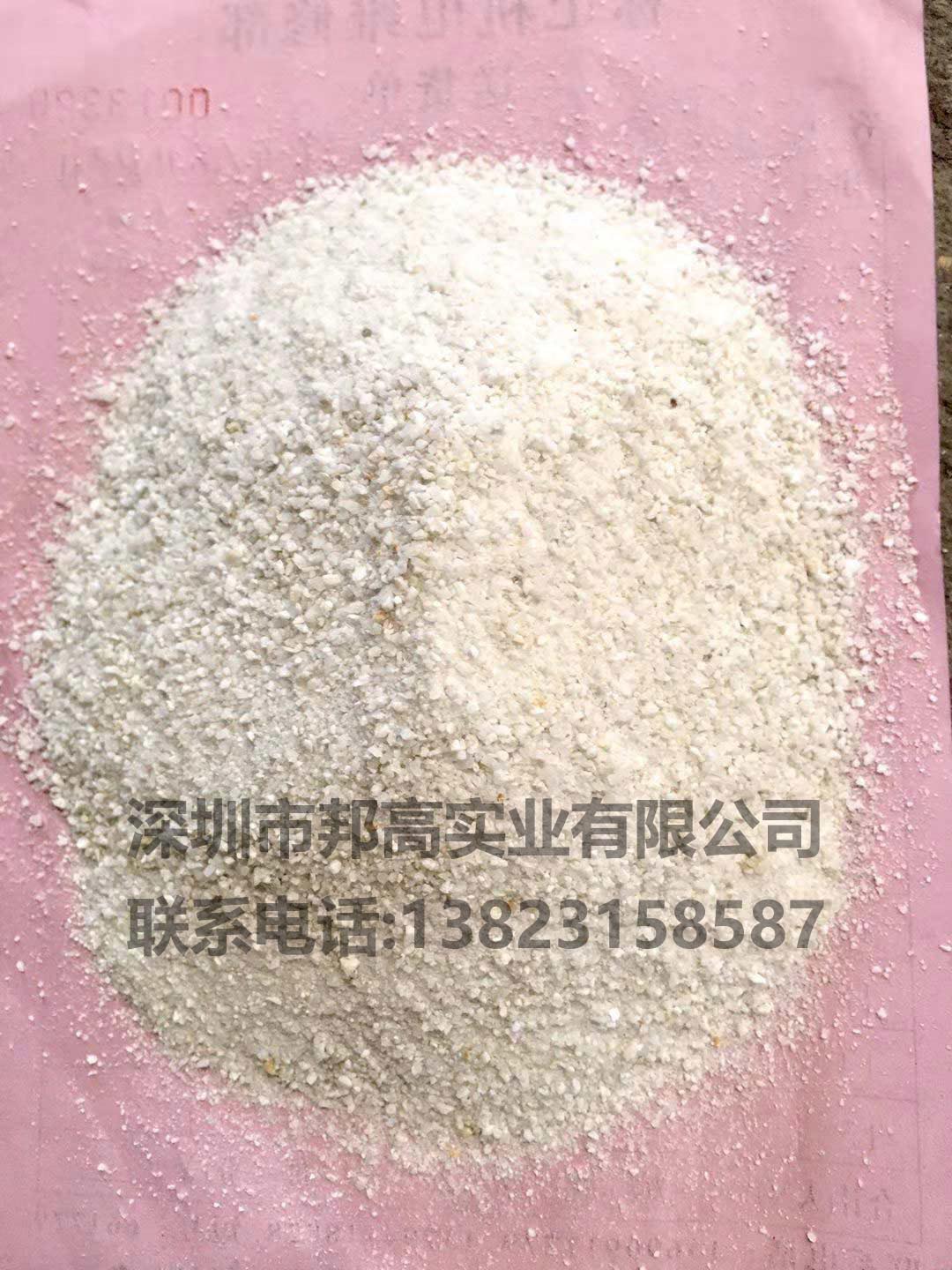 Silica Micropowder for Epoxy Flooring